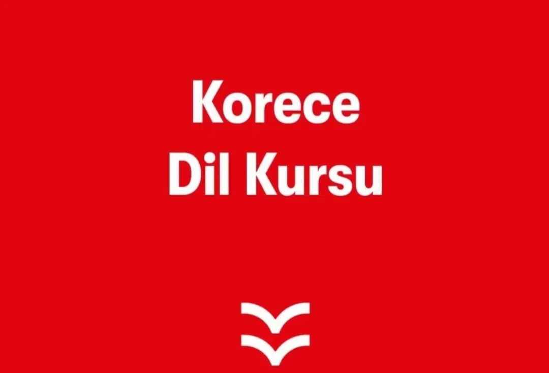 KORECE DİL KURSU (Başlangıç Seviyesi - Ücretsiz)